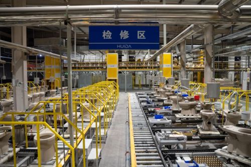 惠達5g 數(shù)智化工廠 推進建材工業(yè)智能制造數(shù)字轉(zhuǎn)型的新標桿