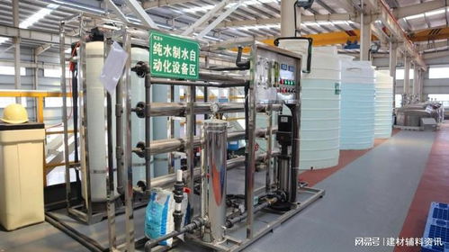 亞卡涂料,2023涂裝砂粉行業會員企業家蒞臨涂聯集團參觀交流