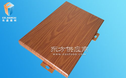 鋁單板廠家 天津鋁單板生產廠家 長盛建材圖片