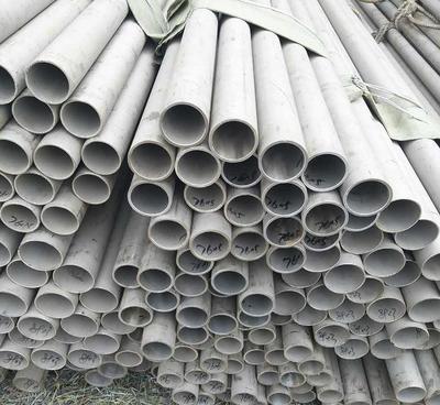 【自產自銷 優(yōu)質904L不銹鋼管 抗腐蝕安全建材圓管 耐高溫金】價格_廠家_圖片 -