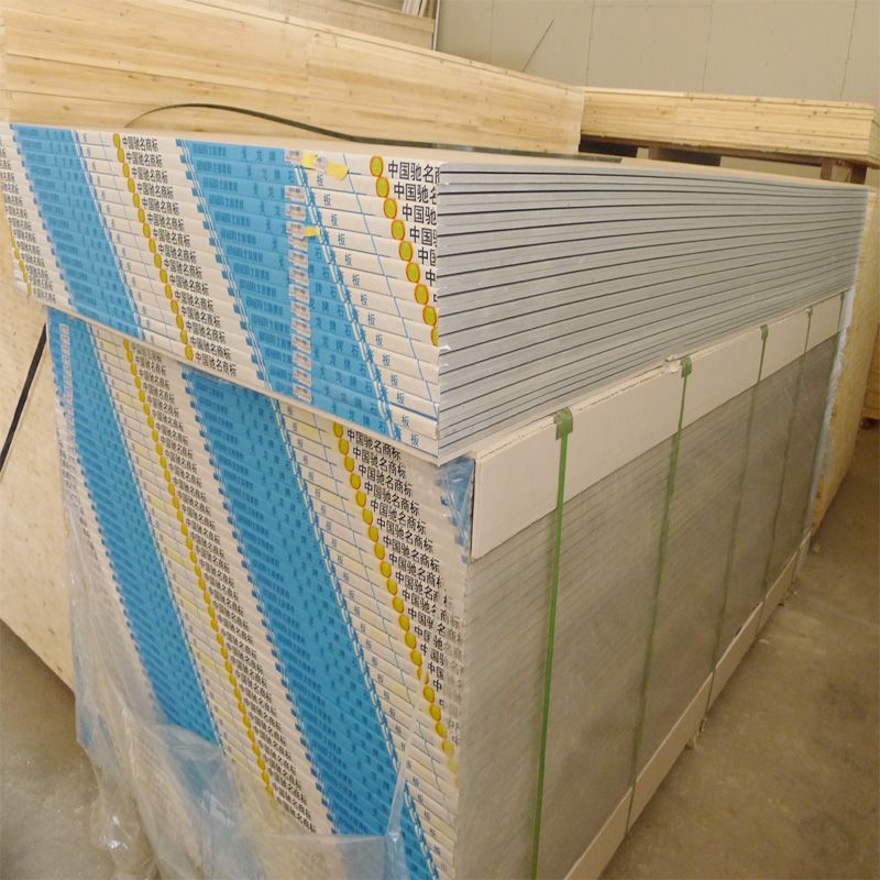 龍牌輕鋼龍骨石膏板隔墻吊頂 - 產(chǎn)品庫(kù) - 手機(jī)九正