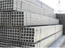 供應(yīng)內(nèi)蒙古無(wú)縫方矩管規(guī)格_建筑建材_世界工廠(chǎng)網(wǎng)中國(guó)產(chǎn)品信息庫(kù)