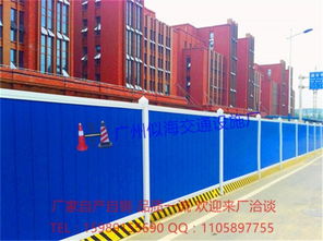新型環(huán)保pvc圍擋 施工圍擋批發(fā) 圍擋廠家直供